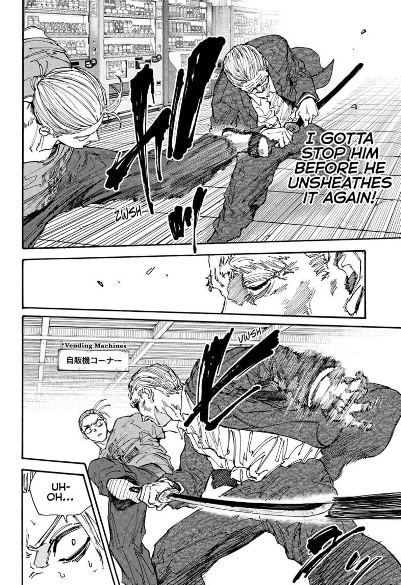 Chapter 165 - Page 7